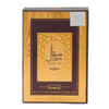 Ard Al Zaafaran Maqaal oud perfumowana woda unisex 50ml - Royalsperfume Ard Al Zaafaran Perfumy