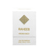Aroma West RAHEEB парфюмированная вода unisex - Королевские духи AROMA WEST Духи