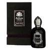 Bellona Collection парфюмированная вода для женщин 100мл - Royalsperfume Bellona Collection Духи