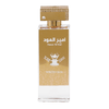FW Ameer Al Oud Biały Oud perfumowana woda unisex 100ml - Royalsperfume World Fragrance Perfumy