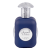 Lattafa PRIDE AL AMEED perfumowana woda unisex 100ml - Royalsperfume Lattafa Pride Wszystko