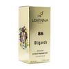 Lorinna Essential Imperia Extrait De Perfume dla mężczyzn 50ml - Royalsperfume Gloria Kozmetic Perfume