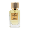 Lorinna Essential Imperia Extrait De Perfume dla mężczyzn 50ml - Royalsperfume Gloria Kozmetic Perfume