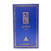 Paris Corner Atoof perfumowana woda unisex 100ml - Royalsperfume Paris Corner Perfumy