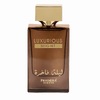PENDORA SCENT Luxurious Night perfumowana woda dla mężczyzn 100ml - Royalsperfume PENDORA SCENT Perfumy